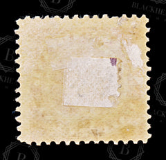 8694: Newfoundland SG49 ½c Rose red 1887 Sc#56 Mi35a Mint MH C£16, view 4
