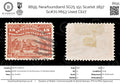 8695: Newfoundland SG75 15c Scarlet 1897 Sc#70 Mi53 Used C£27