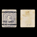 8696: Newfoundland SG80 1c Grey lilac 1897 Sc#75 Mi58I Mint MNG C£80
