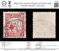 8699: New Zealand SG557b 1d Scarlet 1936 Sc#186c Mi190IC Used C£14