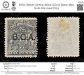 8700: British Central Africa SG1 1d Black 1891 Sc#1 Mi1 Used C£13