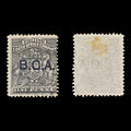 8700: British Central Africa SG1 1d Black 1891 Sc#1 Mi1 Used C£13
