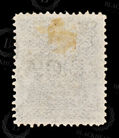 8700: British Central Africa SG1 1d Black 1891 Sc#1 Mi1 Used C£13, view 4