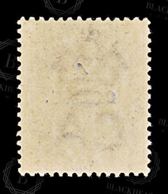 8703: Straits Settlements SG107 4c Blue 1899 Sc#89 Mi75 Mint MNH C£15, view 4