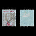 8704: Straits Settlements SG210 1$ Red & Black 1914 Sc#165 Mi149 Used C£18