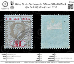 8704: Straits Settlements SG210 1$ Red & Black 1914 Sc#165 Mi149 Used C£18, view 1