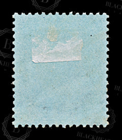 8704: Straits Settlements SG210 1$ Red & Black 1914 Sc#165 Mi149 Used C£18, view 4