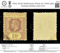 8705: Straits Settlements SG231 10c Violet 1925 Sc#191a Mi181Ia Used C£17
