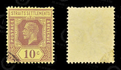 8705: Straits Settlements SG231 10c Violet 1925 Sc#191a Mi181Ia Used C£17, view 2