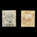 8706: Hong Kong SG48a 20c Grey green 1891 Sc#61 Mi48IIb Used C£14