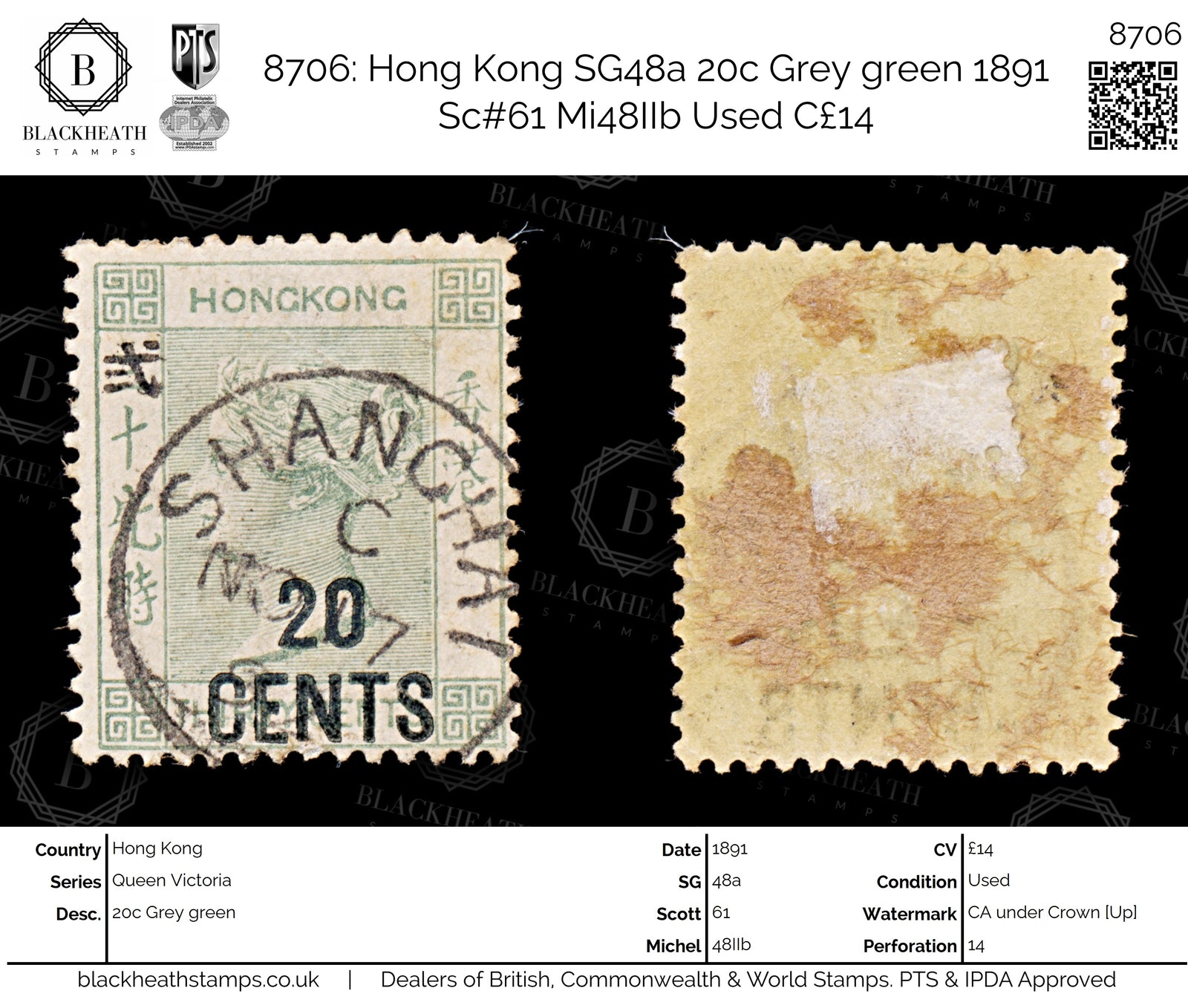 8706: Hong Kong SG48a 20c Grey green 1891 Sc#61 Mi48IIb Used C£14