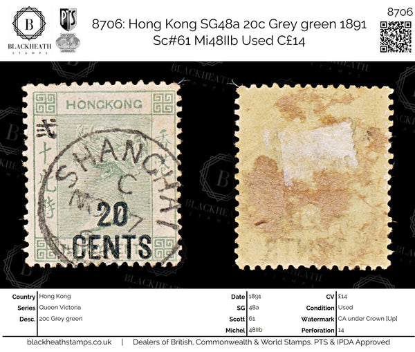 8706: Hong Kong SG48a 20c Grey green 1891 Sc#61 Mi48IIb Used C£14