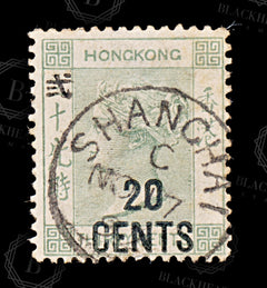 8706: Hong Kong SG48a 20c Grey green 1891 Sc#61 Mi48IIb Used C£14, view 3