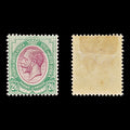 8708: South Africa SG14 2'6s Green & Purple 1913 Sc#13 Mi13 Mint MH C£55