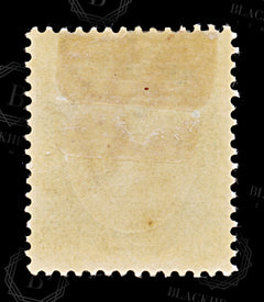 8708: South Africa SG14 2'6s Green & Purple 1913 Sc#13 Mi13 Mint MH C£55, view 4