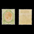 8709: South Africa SG10 4d Orange yellow & Olive green 1913 Sc#9 Mi9 Mint MH C£10