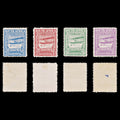 8710: South Africa SG26-29 Set of 4 1925 Sc#C1-C4 Mi17-20 Mint MLH C£45