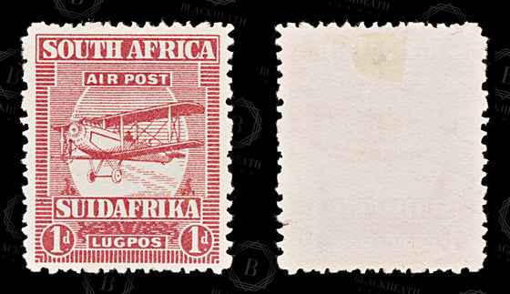 8710: South Africa SG26-29 Set of 4 1925 Sc#C1-C4 Mi17-20 Mint MLH C£45, image 4