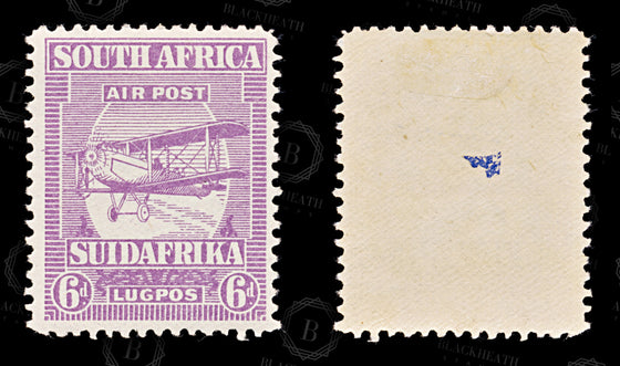 8710: South Africa SG26-29 Set of 4 1925 Sc#C1-C4 Mi17-20 Mint MLH C£45, image 6