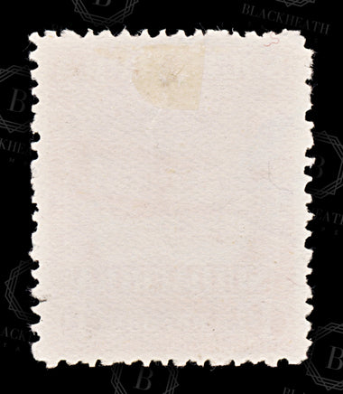 8710: South Africa SG26-29 Set of 4 1925 Sc#C1-C4 Mi17-20 Mint MLH C£45, image 10