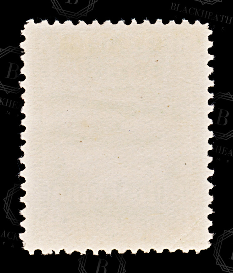 8710: South Africa SG26-29 Set of 4 1925 Sc#C1-C4 Mi17-20 Mint MLH C£45, image 12