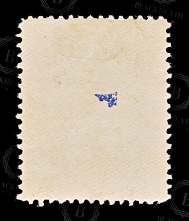 8710: South Africa SG26-29 Set of 4 1925 Sc#C1-C4 Mi17-20 Mint MLH C£45, image 14