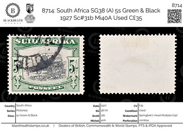 8714: South Africa SG38 (A) 5s Green & Black 1927 Sc#31b Mi40A Used C£35