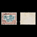 8715: South Africa SG37 (E) 2'6s Green & Brown 1927 Sc#30a Mi37A Used C£17