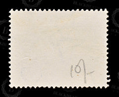 8729: South Africa SGO29 (A) 10s Blue & Sepia 1940 MiD65 Used C£23, view 4
