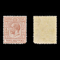 8730: Bahamas SG117 1½d Red Brown 1934 Sc#73 Mi76 Mint MH C£13