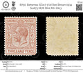 8730: Bahamas SG117 1½d Red Brown 1934 Sc#73 Mi76 Mint MH C£13