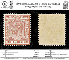 8730: Bahamas SG117 1½d Red Brown 1934 Sc#73 Mi76 Mint MH C£13, view 1