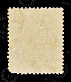 8730: Bahamas SG117 1½d Red Brown 1934 Sc#73 Mi76 Mint MH C£13, view 4
