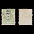 8731: British Guiana SG114 24c Yellow green 1875 Sc#71 Mi30D Used C£35