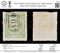 8731: British Guiana SG114 24c Yellow green 1875 Sc#71 Mi30D Used C£35