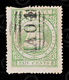 8731: British Guiana SG114 24c Yellow green 1875 Sc#71 Mi30D Used C£35, view 3
