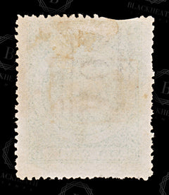 8731: British Guiana SG114 24c Yellow green 1875 Sc#71 Mi30D Used C£35, view 4