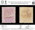 8732: British Guiana SG200 12c Violet & Lilac 1889 Sc#141 Mi89 Mint MNG C£18