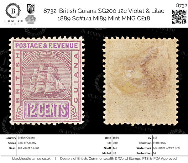 8732: British Guiana SG200 12c Violet & Lilac 1889 Sc#141 Mi89 Mint MNG C£18