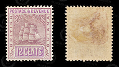 8732: British Guiana SG200 12c Violet & Lilac 1889 Sc#141 Mi89 Mint MNG C£18, view 2