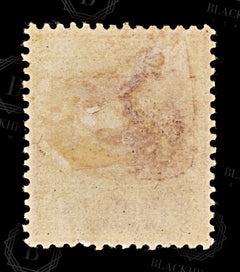 8732: British Guiana SG200 12c Violet & Lilac 1889 Sc#141 Mi89 Mint MNG C£18, view 4