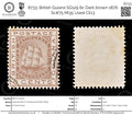 8733: British Guiana SG129 6c Dark brown 1876 Sc#75 Mi35 Used C£13