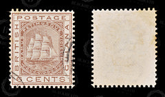8733: British Guiana SG129 6c Dark brown 1876 Sc#75 Mi35 Used C£13, view 2