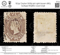 8734: Ceylon SG69 9d Light brown 1863 Sc#55b Mi38IIb Used C£38