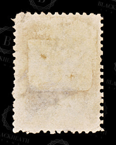 8734: Ceylon SG69 9d Light brown 1863 Sc#55b Mi38IIb Used C£38, view 4