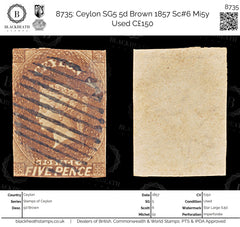 8735: Ceylon SG5 5d Brown 1857 Sc#6 Mi5y Used C£150, view 1