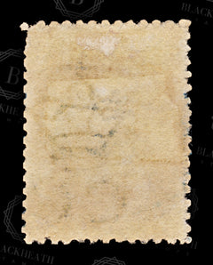 8736: Ceylon SG64d 2d Orange yellow 1863 Sc#49d Mi32IIa Used C£9, view 4