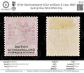 8737: Bechuanaland SG12 3d Black & Lilac 1887 Sc#13 Mi12 Mint MNG C£9