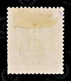 8737: Bechuanaland SG12 3d Black & Lilac 1887 Sc#13 Mi12 Mint MNG C£9, view 4
