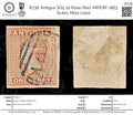 8738: Antigua SG5 1d Rose-Red. IMPERF 1863 Sc#2c Mi2a Used